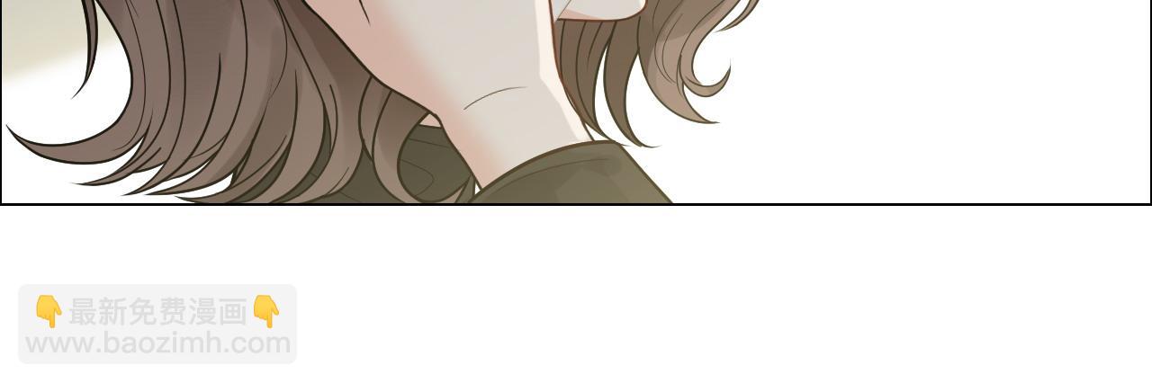 🍱闪婚总裁契约妻 第412话 温馨轻松一刻 第13页