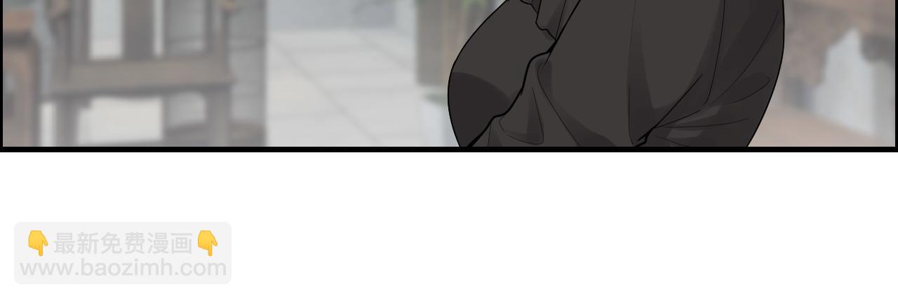 🍱闪婚总裁契约妻 第412话 温馨轻松一刻 第33页