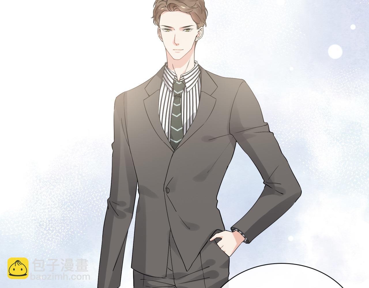 🍱闪婚总裁契约妻 第412话 温馨轻松一刻 第36页