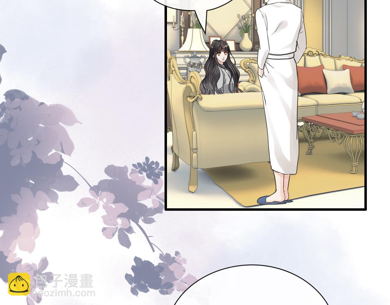 🍱闪婚总裁契约妻 第412话 温馨轻松一刻 第50页