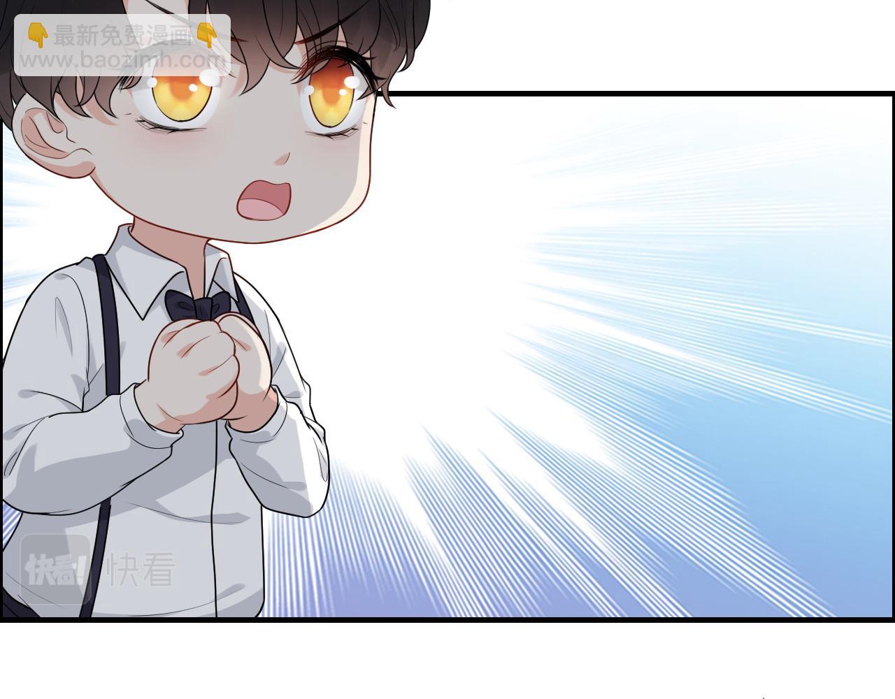 🍱闪婚总裁契约妻 第414话 尹家大少奶奶 第10页