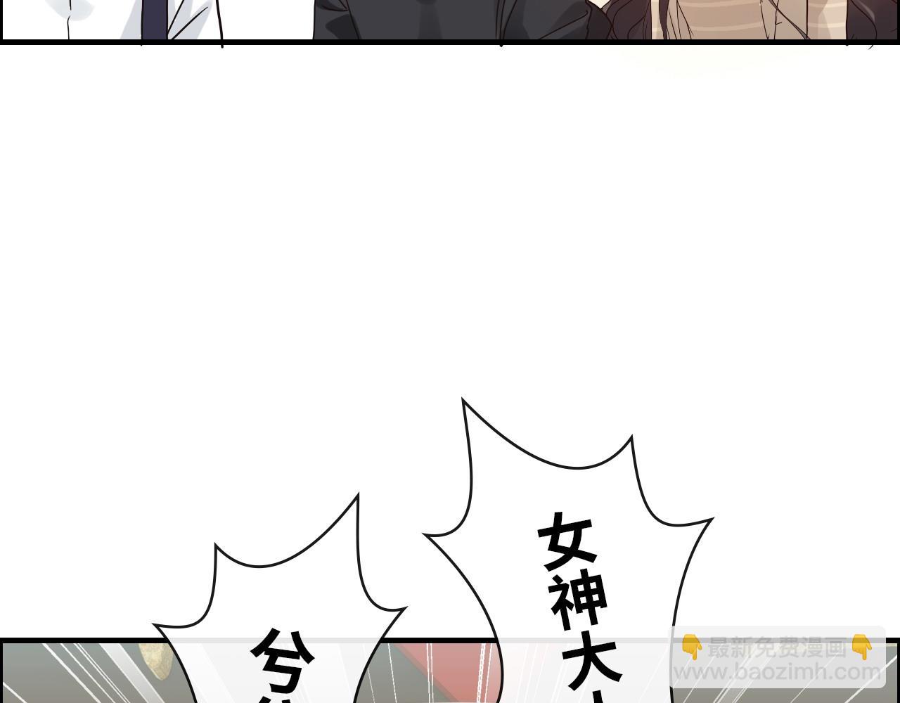 🍱闪婚总裁契约妻 第414话 尹家大少奶奶 第17页