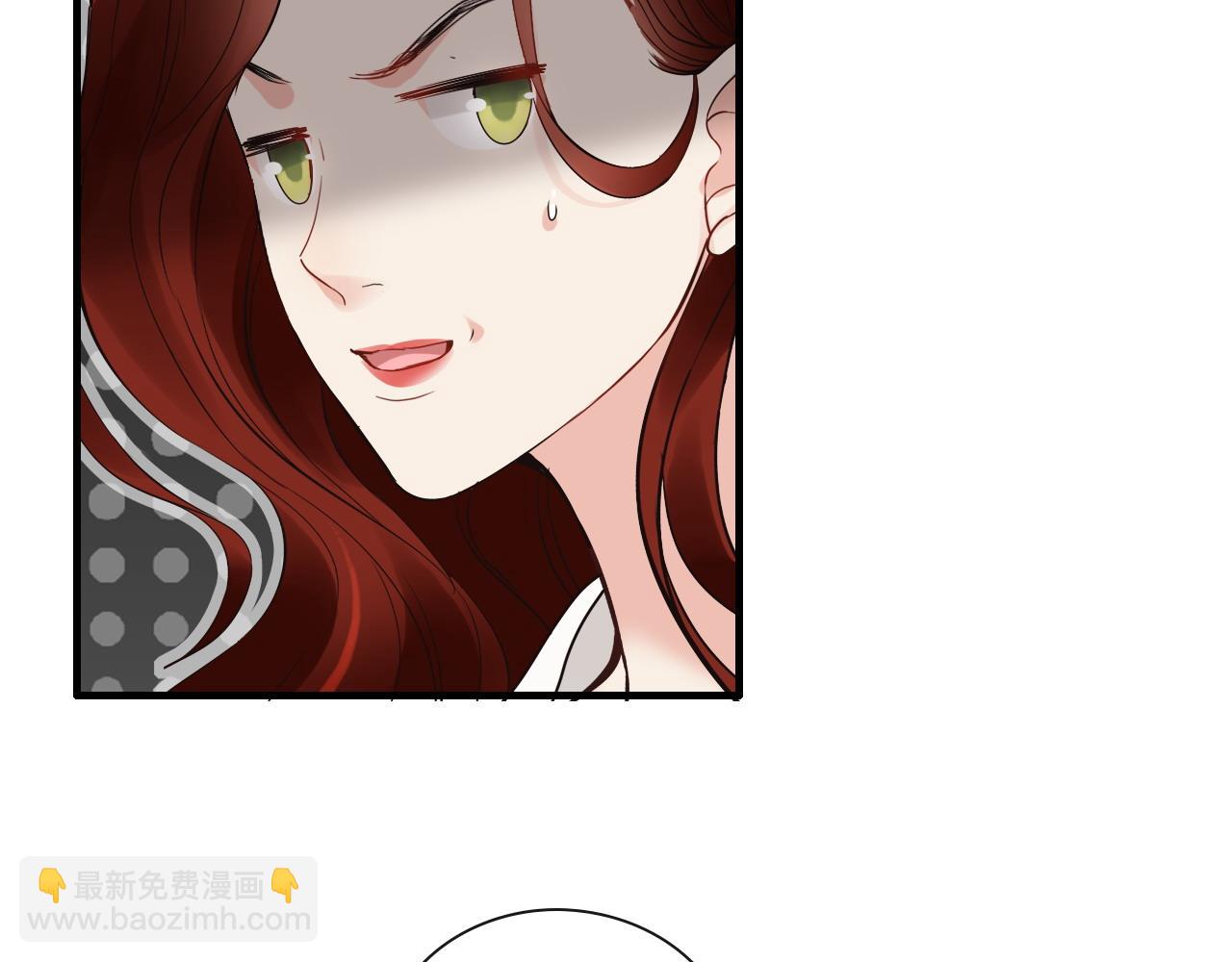 🍱闪婚总裁契约妻 第414话 尹家大少奶奶 第20页