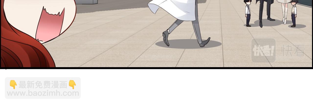 🍱闪婚总裁契约妻 第414话 尹家大少奶奶 第23页