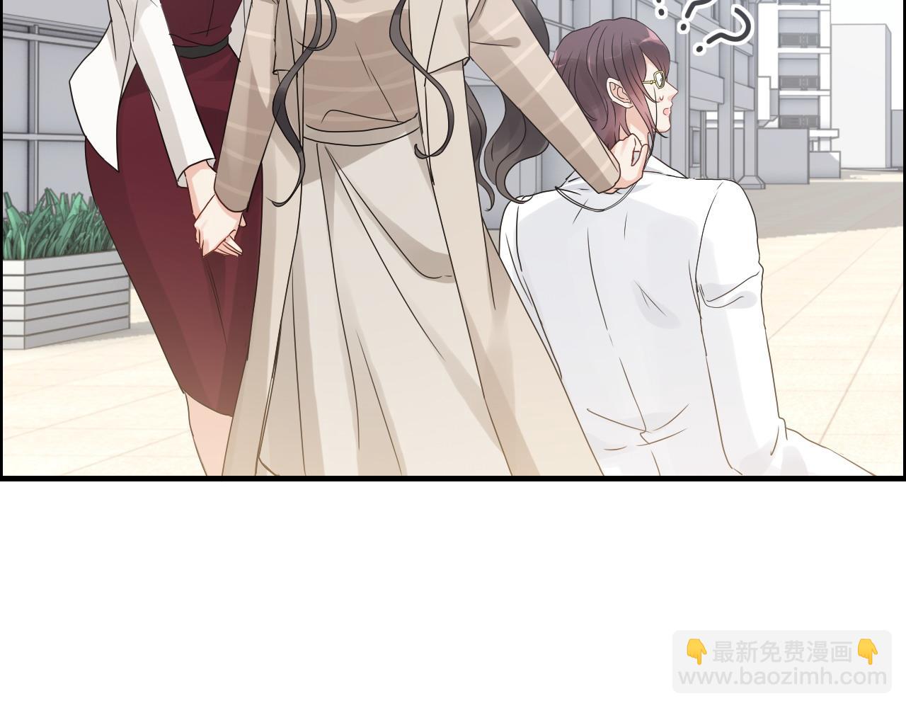 🍱闪婚总裁契约妻 第414话 尹家大少奶奶 第25页