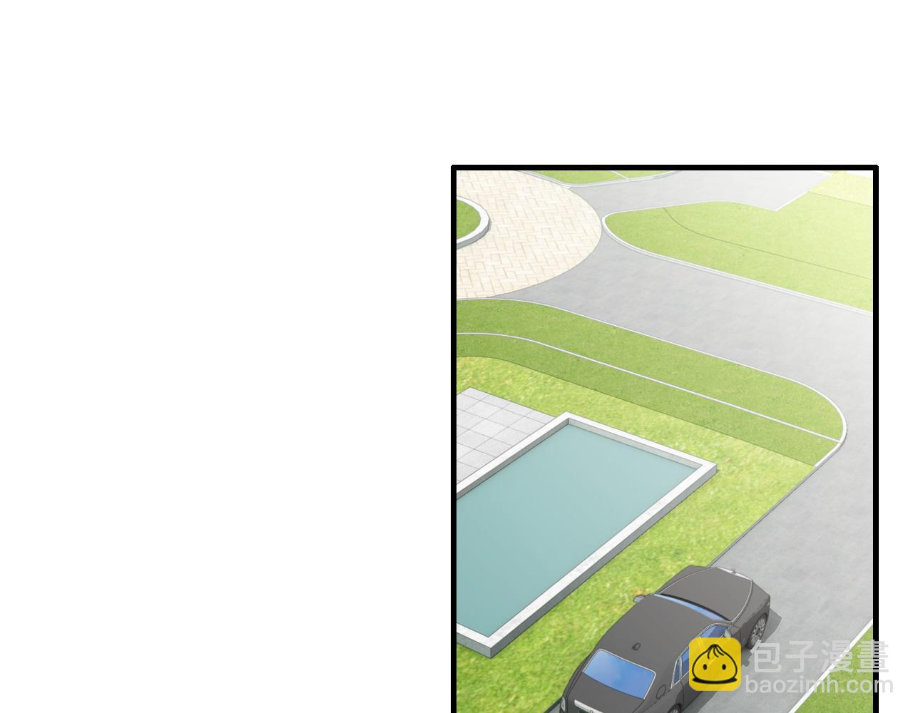 🍱闪婚总裁契约妻 第414话 尹家大少奶奶 第34页