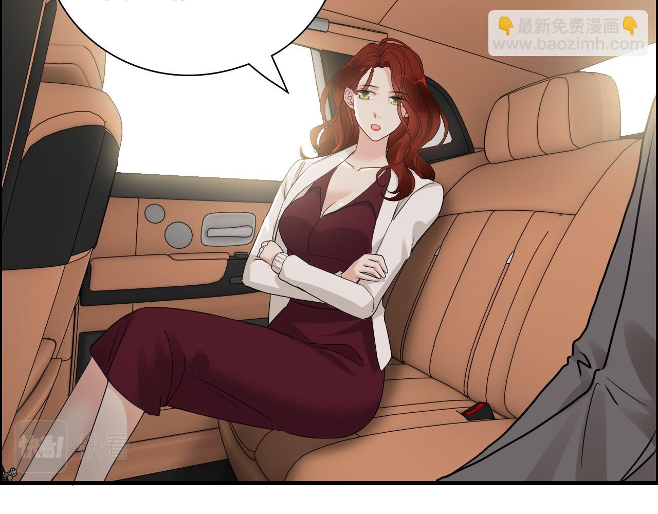 🍱闪婚总裁契约妻 第414话 尹家大少奶奶 第36页
