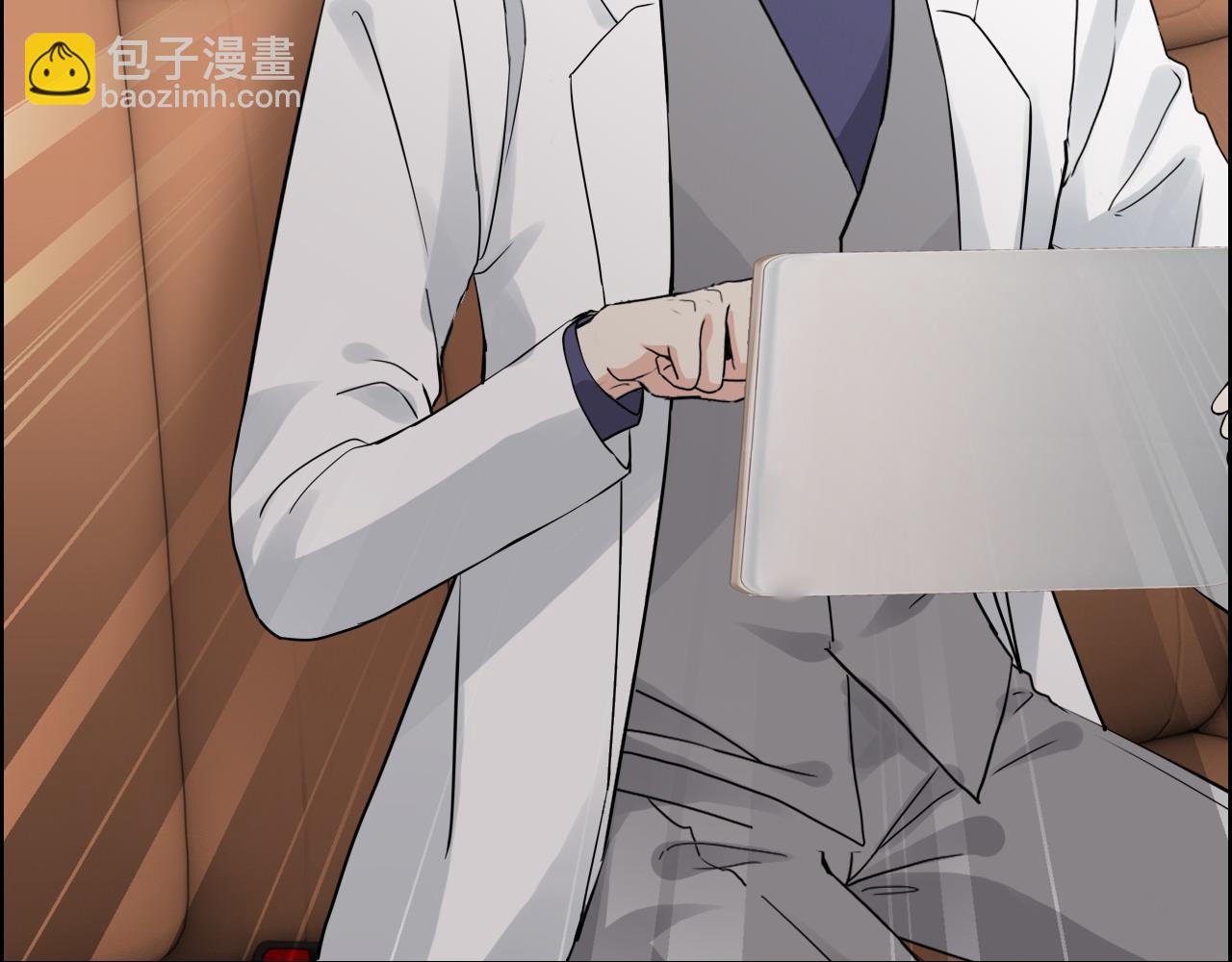 🍱闪婚总裁契约妻 第414话 尹家大少奶奶 第41页