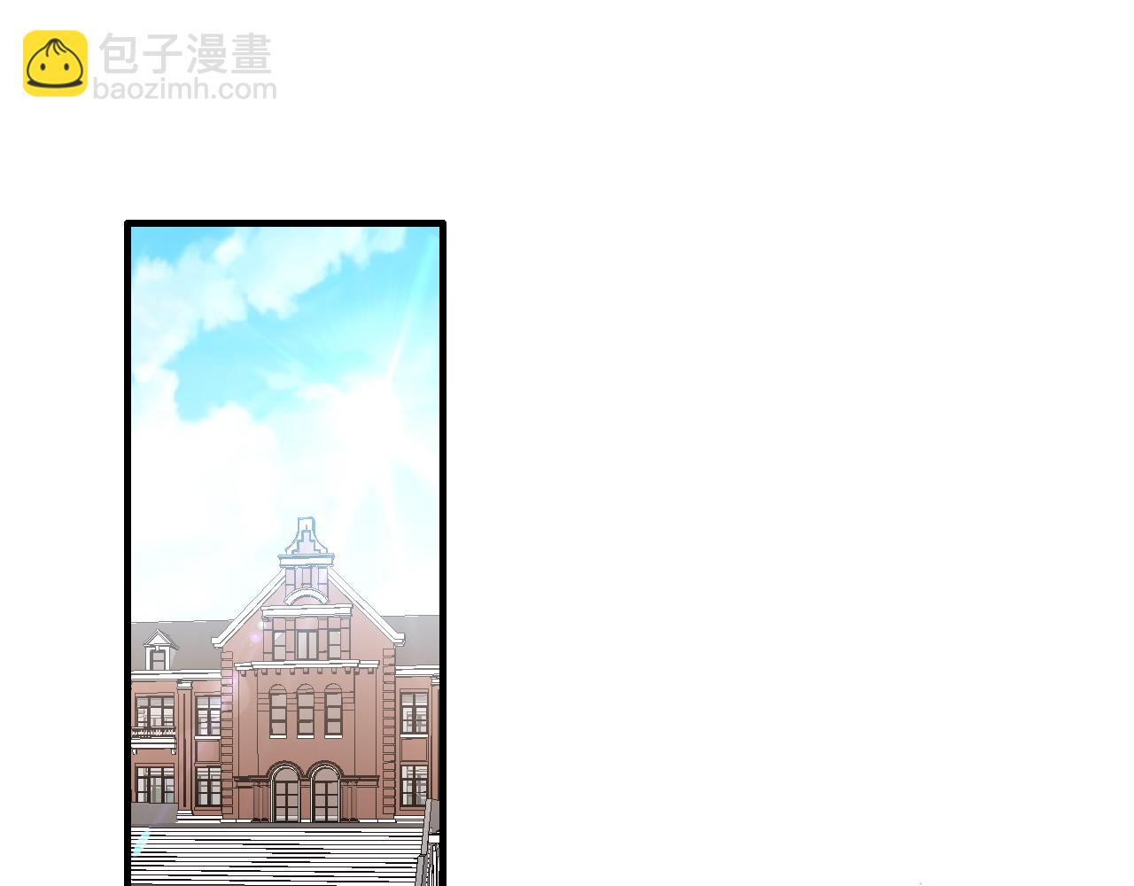 🍱闪婚总裁契约妻 第414话 尹家大少奶奶 第44页