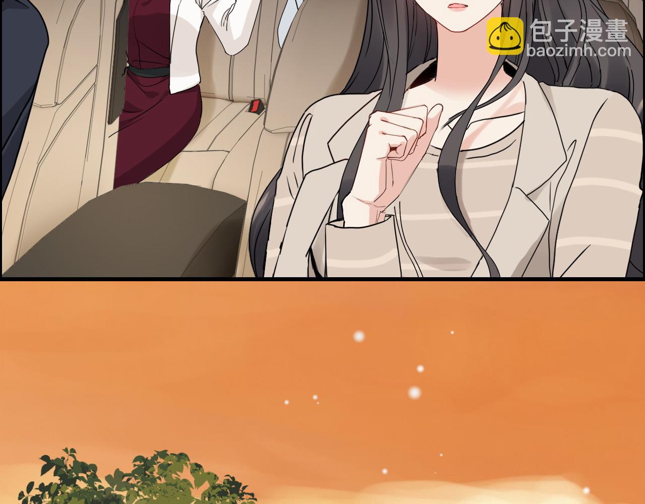 🍱闪婚总裁契约妻 第416话 套路我！回家收拾你 第25页