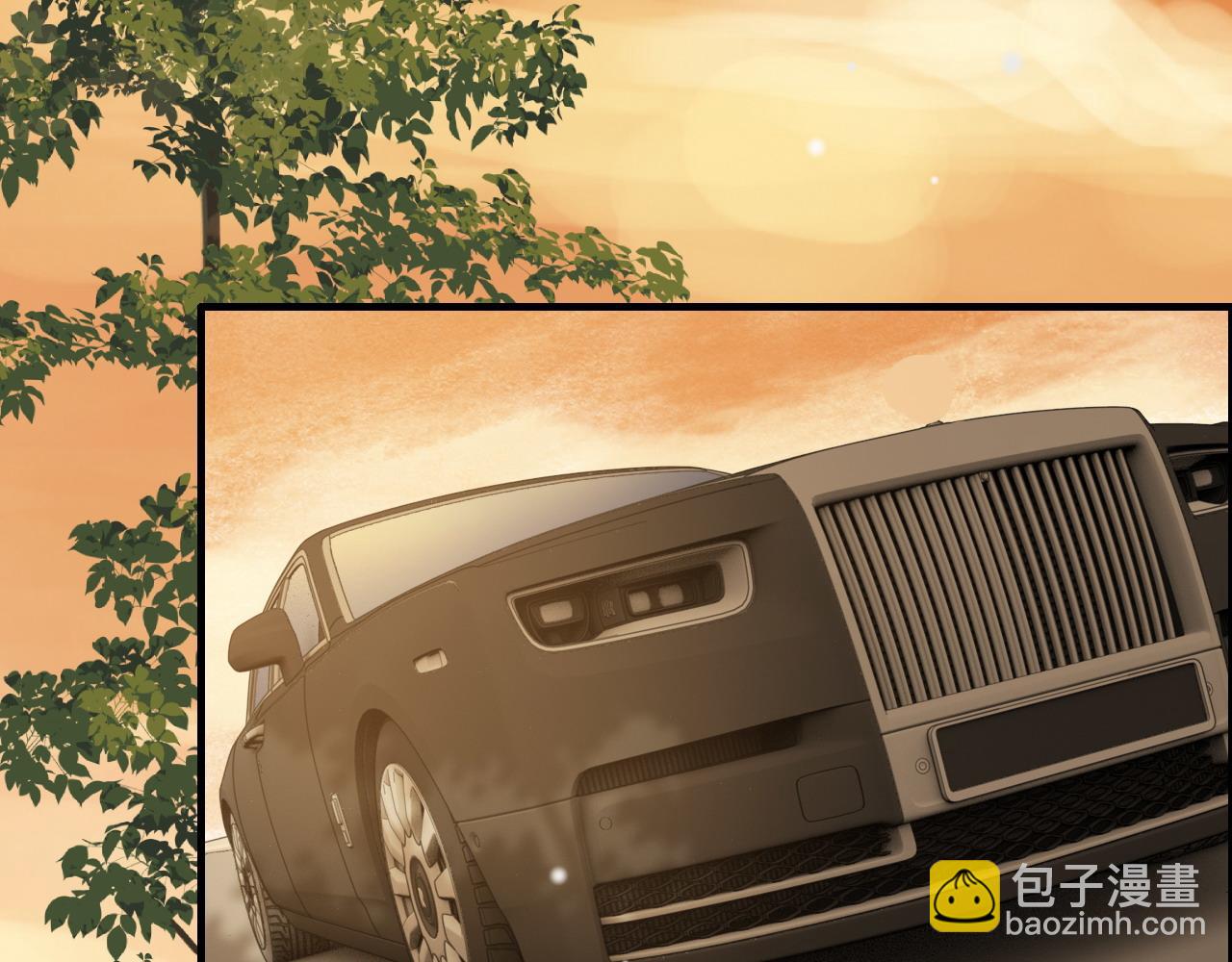 🍱闪婚总裁契约妻 第416话 套路我！回家收拾你 第26页