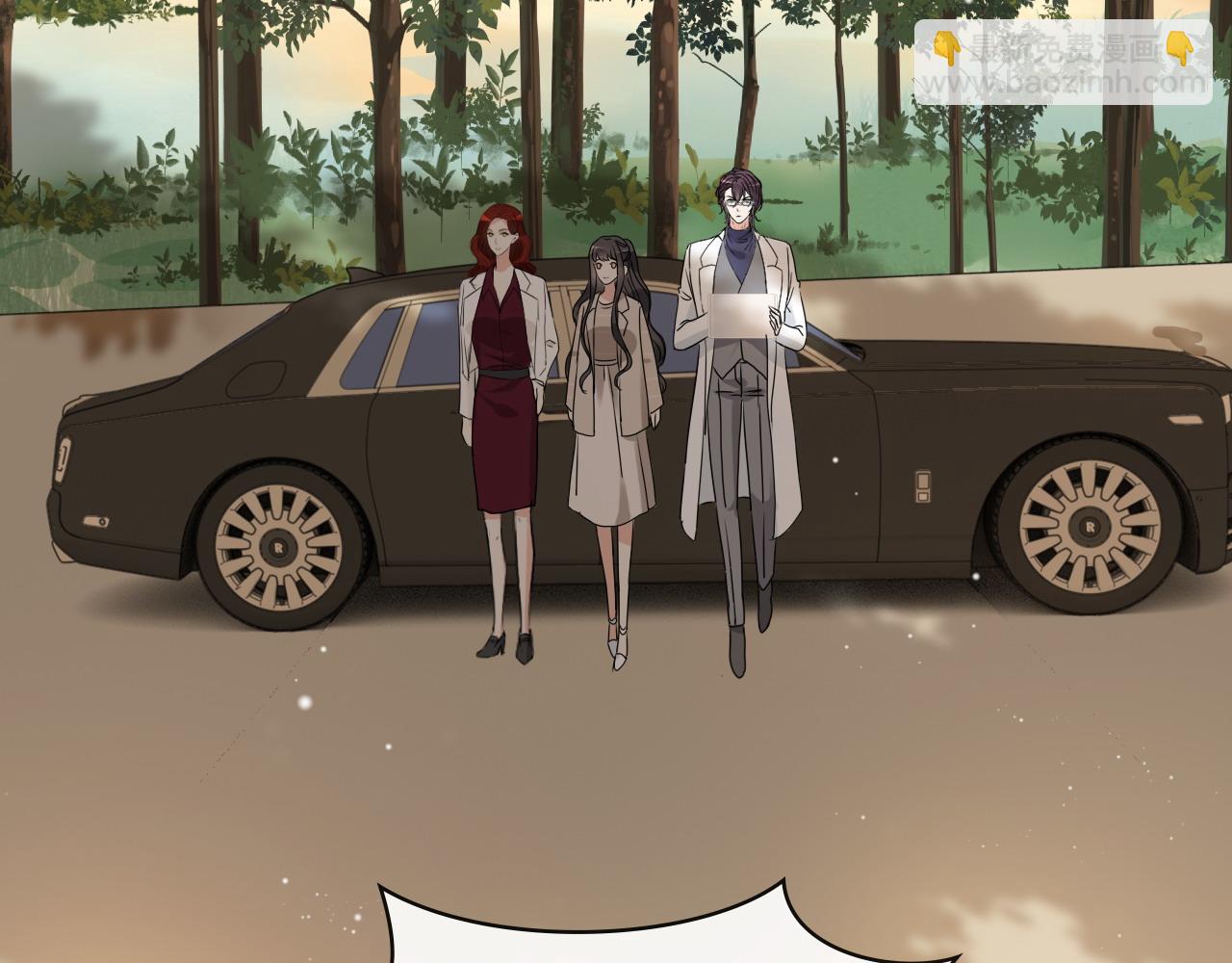 🍱闪婚总裁契约妻 第416话 套路我！回家收拾你 第28页