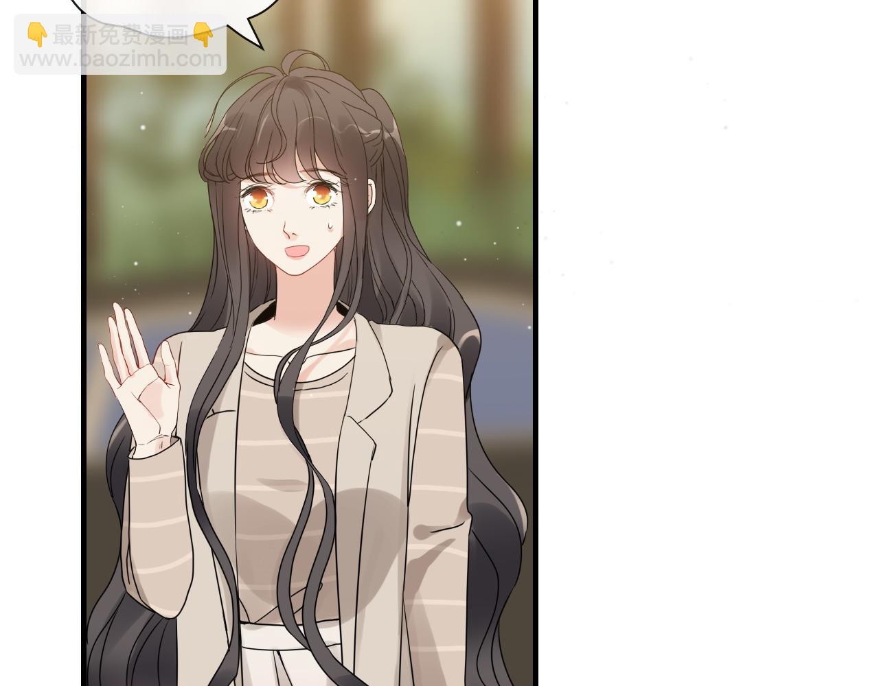 🍱闪婚总裁契约妻 第416话 套路我！回家收拾你 第31页