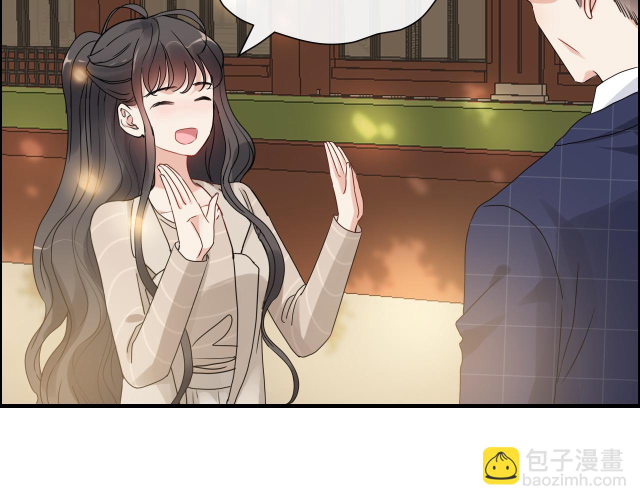 🍱闪婚总裁契约妻 第416话 套路我！回家收拾你 第46页