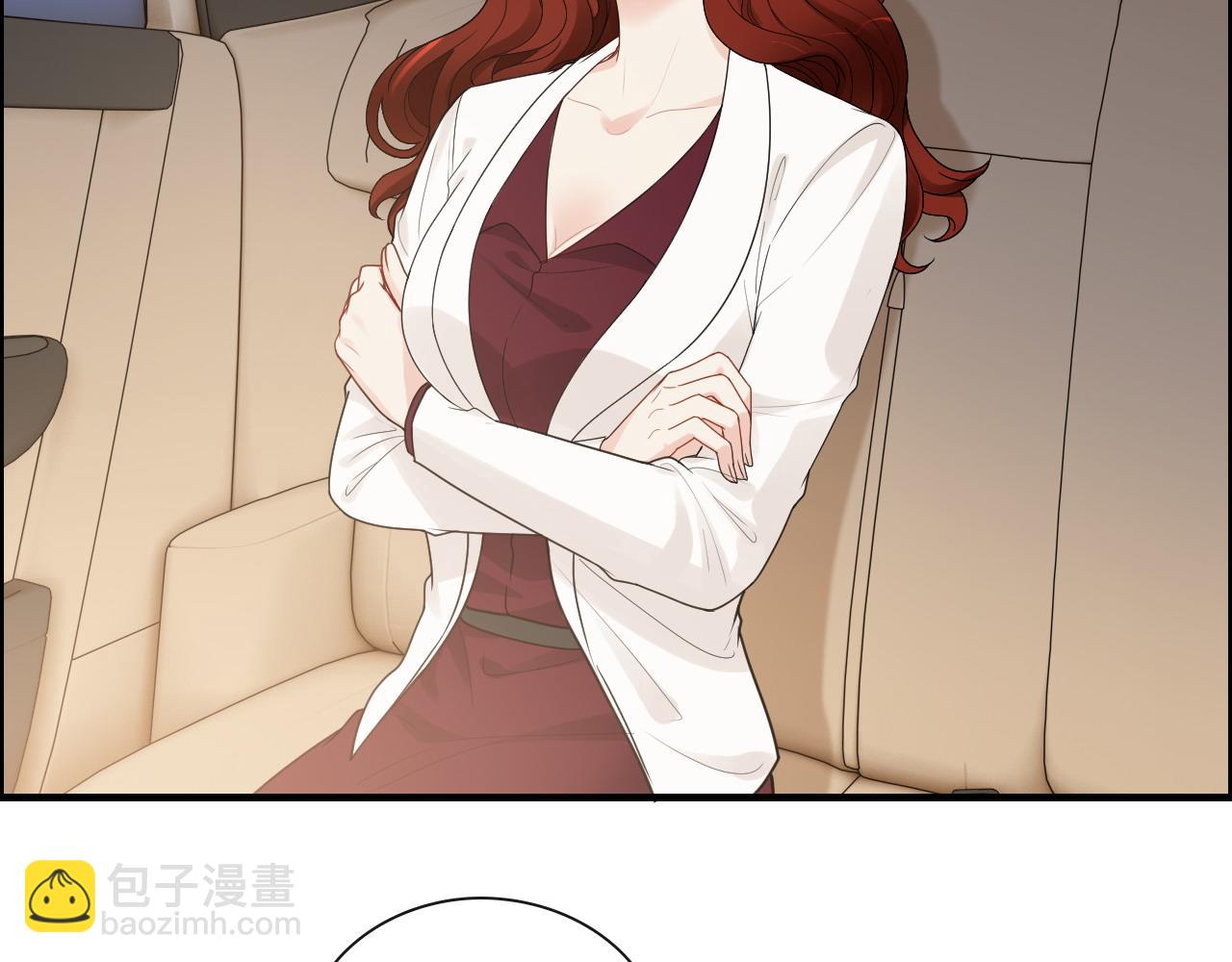 🍱闪婚总裁契约妻 第416话 套路我！回家收拾你 第6页