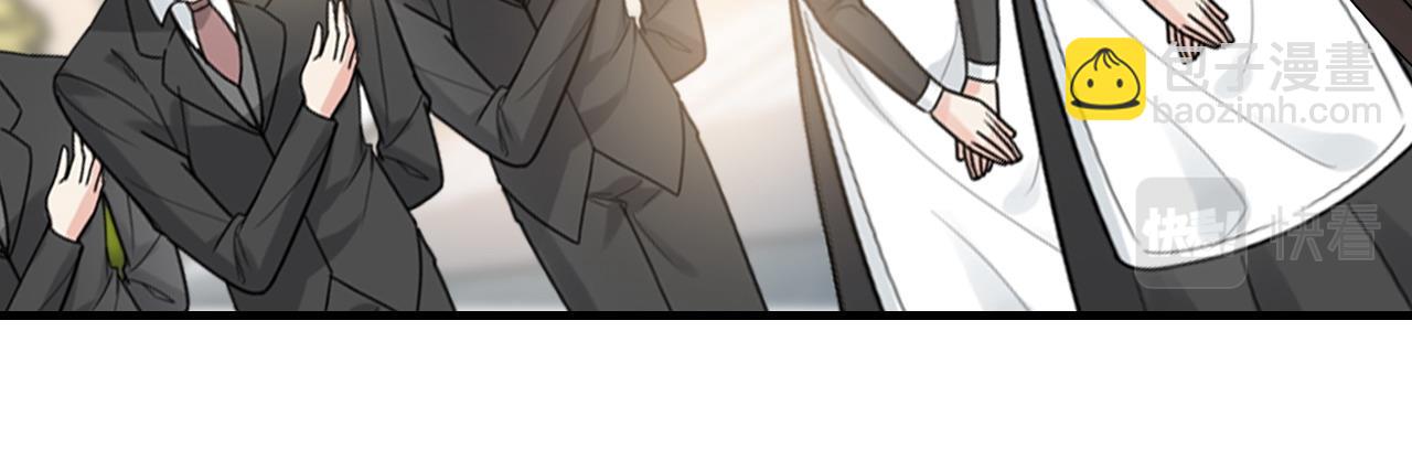 🍱闪婚总裁契约妻 第418话 准女婿见岳父母 第23页