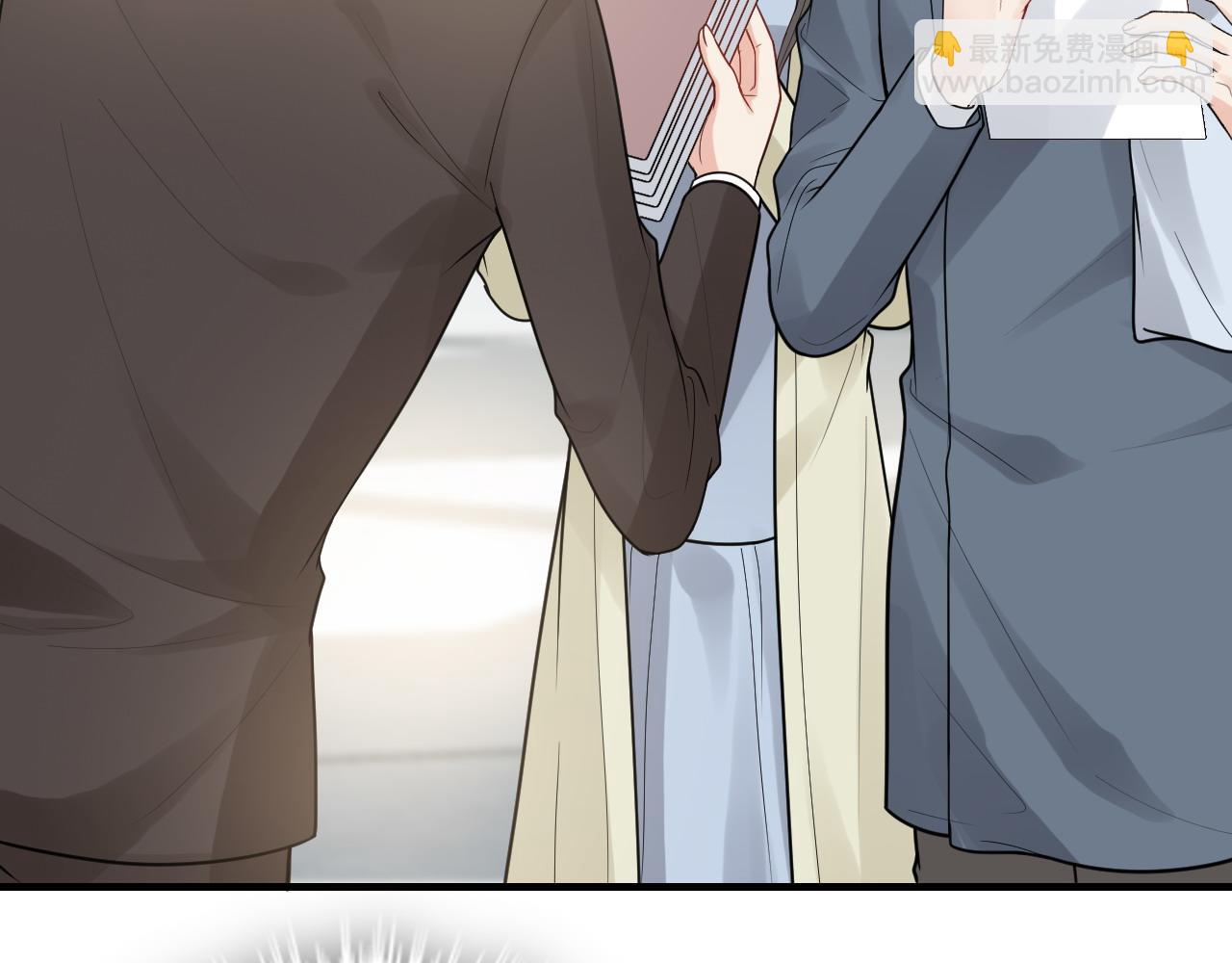 🍱闪婚总裁契约妻 第418话 准女婿见岳父母 第30页