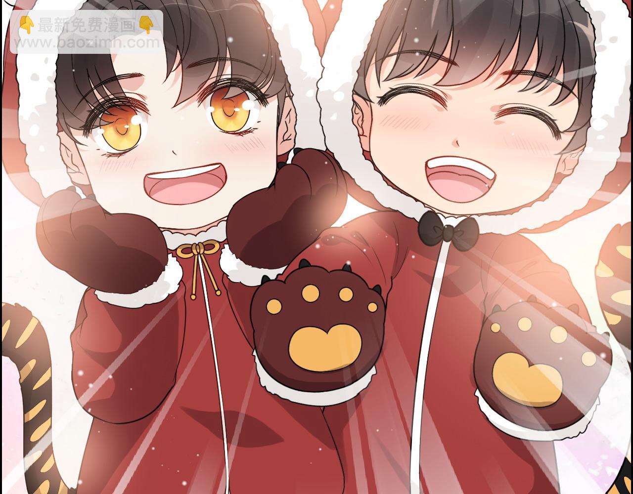 🍱闪婚总裁契约妻 第418话 准女婿见岳父母 第35页