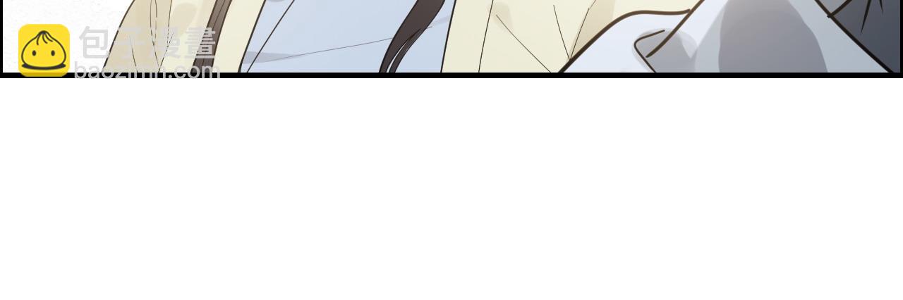 🍱闪婚总裁契约妻 第418话 准女婿见岳父母 第43页