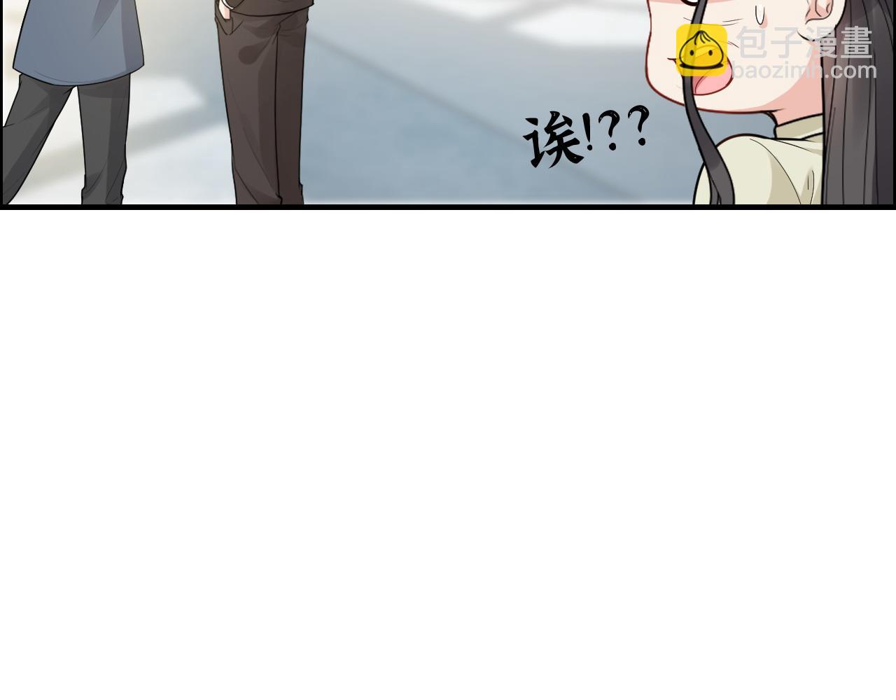 🍱闪婚总裁契约妻 第418话 准女婿见岳父母 第45页