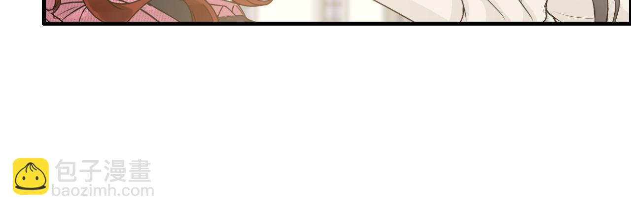 🍱闪婚总裁契约妻 第420话 平山次郎的妙计？ 第44页