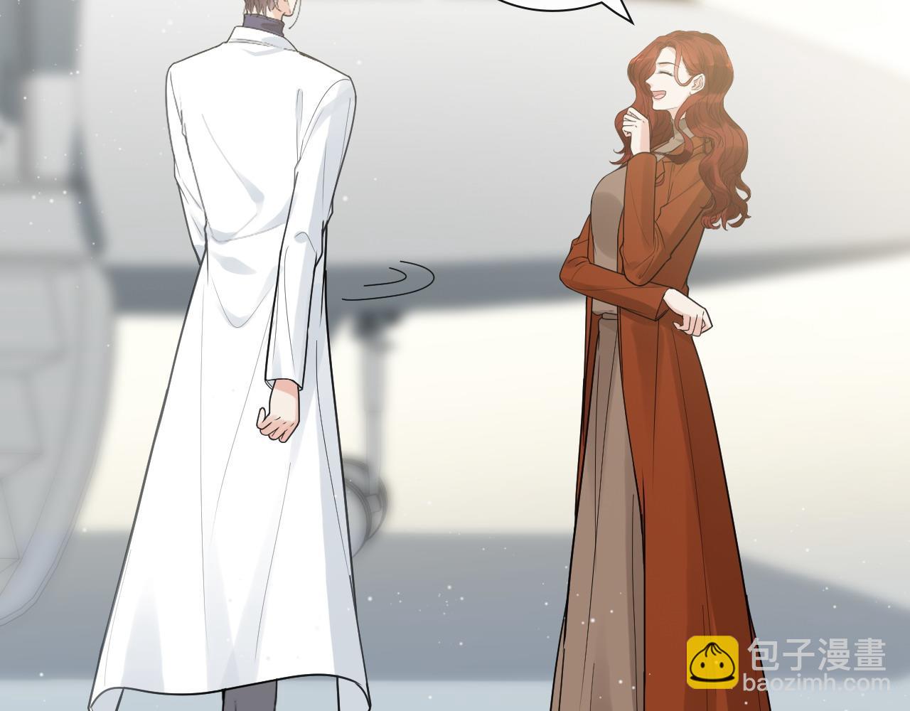 🍱闪婚总裁契约妻 第422话 墨梓忻救场 第12页