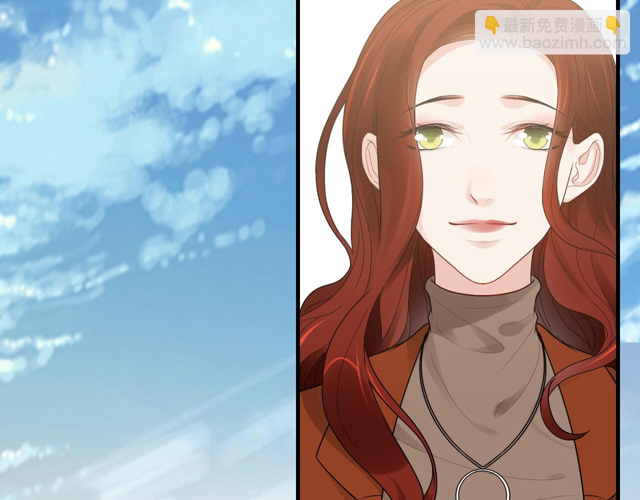 🍱闪婚总裁契约妻 第422话 墨梓忻救场 第16页