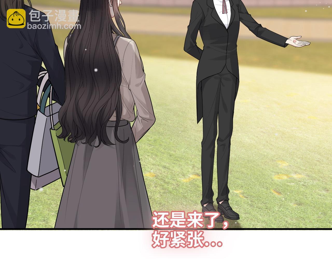 🍱闪婚总裁契约妻 第422话 墨梓忻救场 第19页