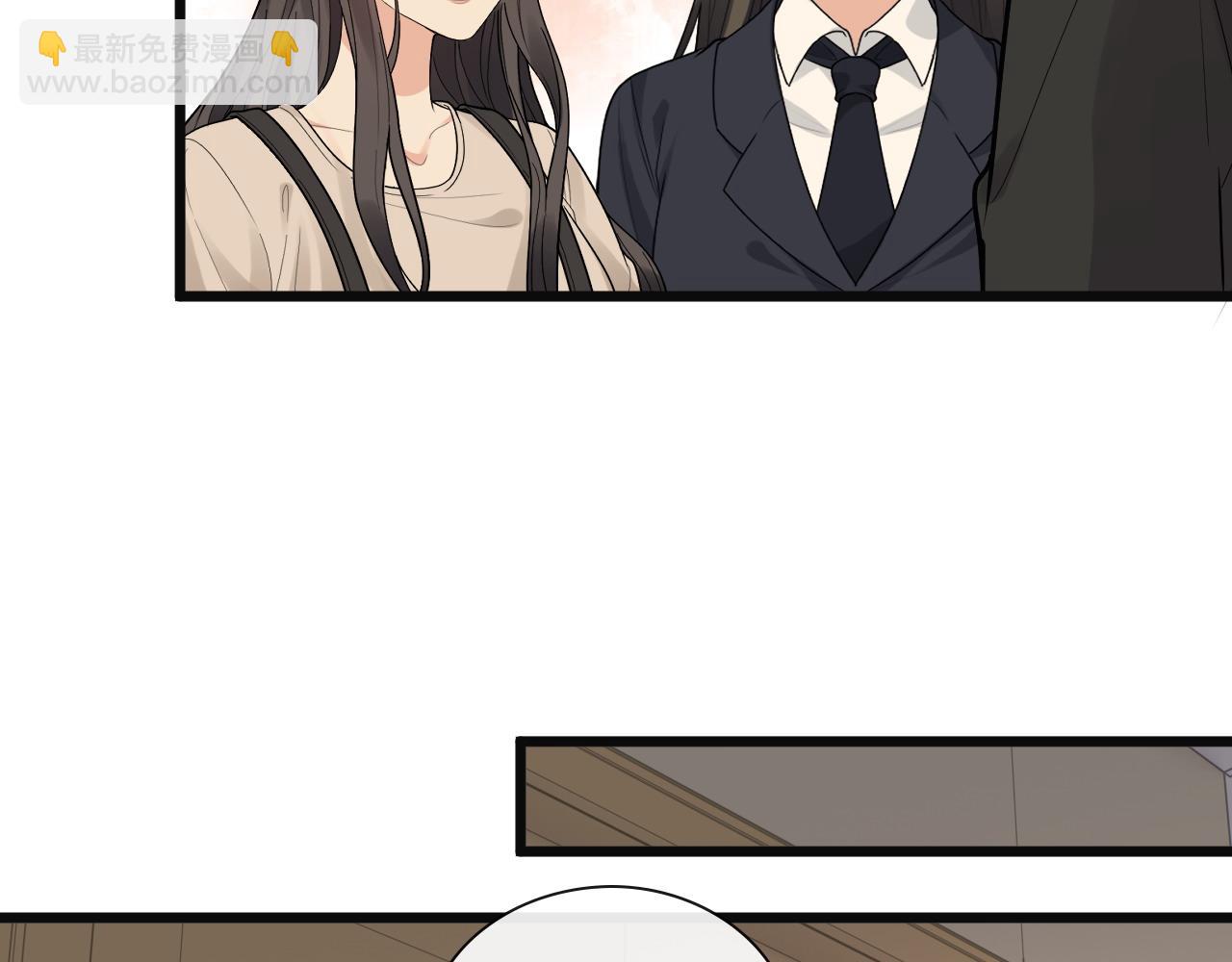 🍱闪婚总裁契约妻 第422话 墨梓忻救场 第26页