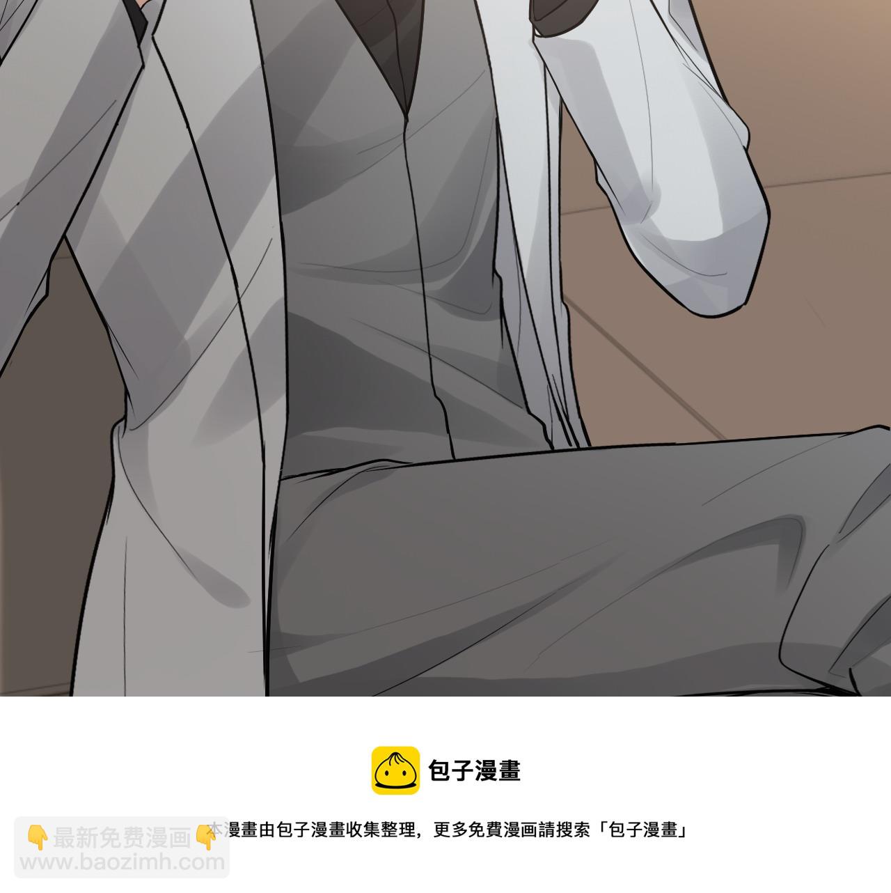 🍱闪婚总裁契约妻 第422话 墨梓忻救场 第37页