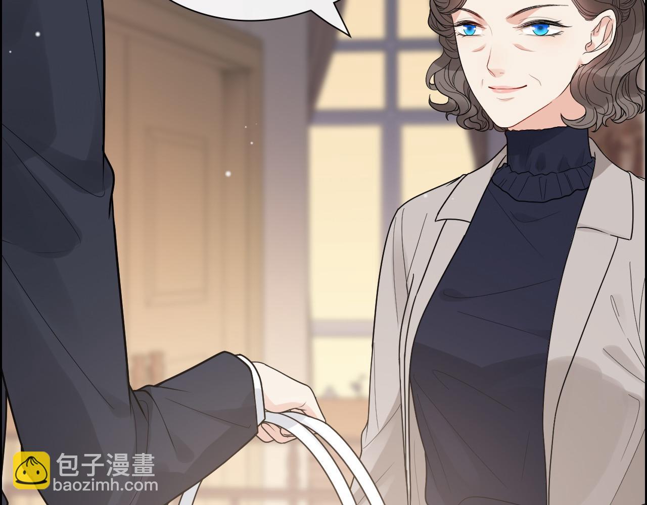 🍱闪婚总裁契约妻 第422话 墨梓忻救场 第42页