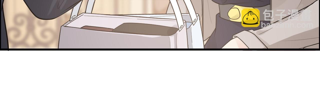 🍱闪婚总裁契约妻 第422话 墨梓忻救场 第43页