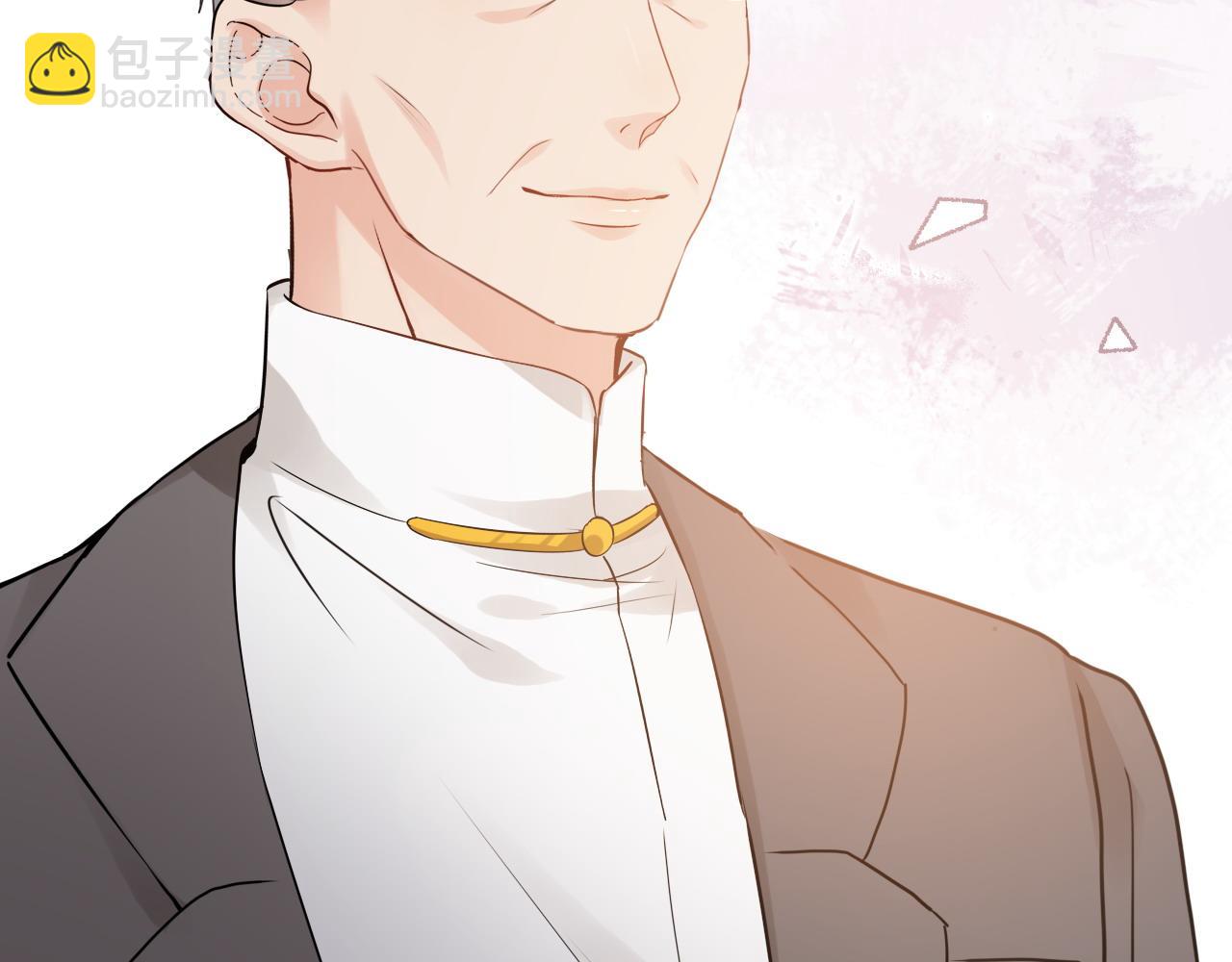 🍱闪婚总裁契约妻 第422话 墨梓忻救场 第50页