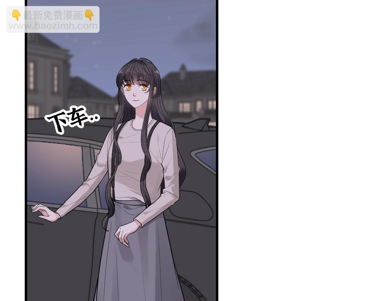 🍱闪婚总裁契约妻 第424话 若娜的求助 第12页