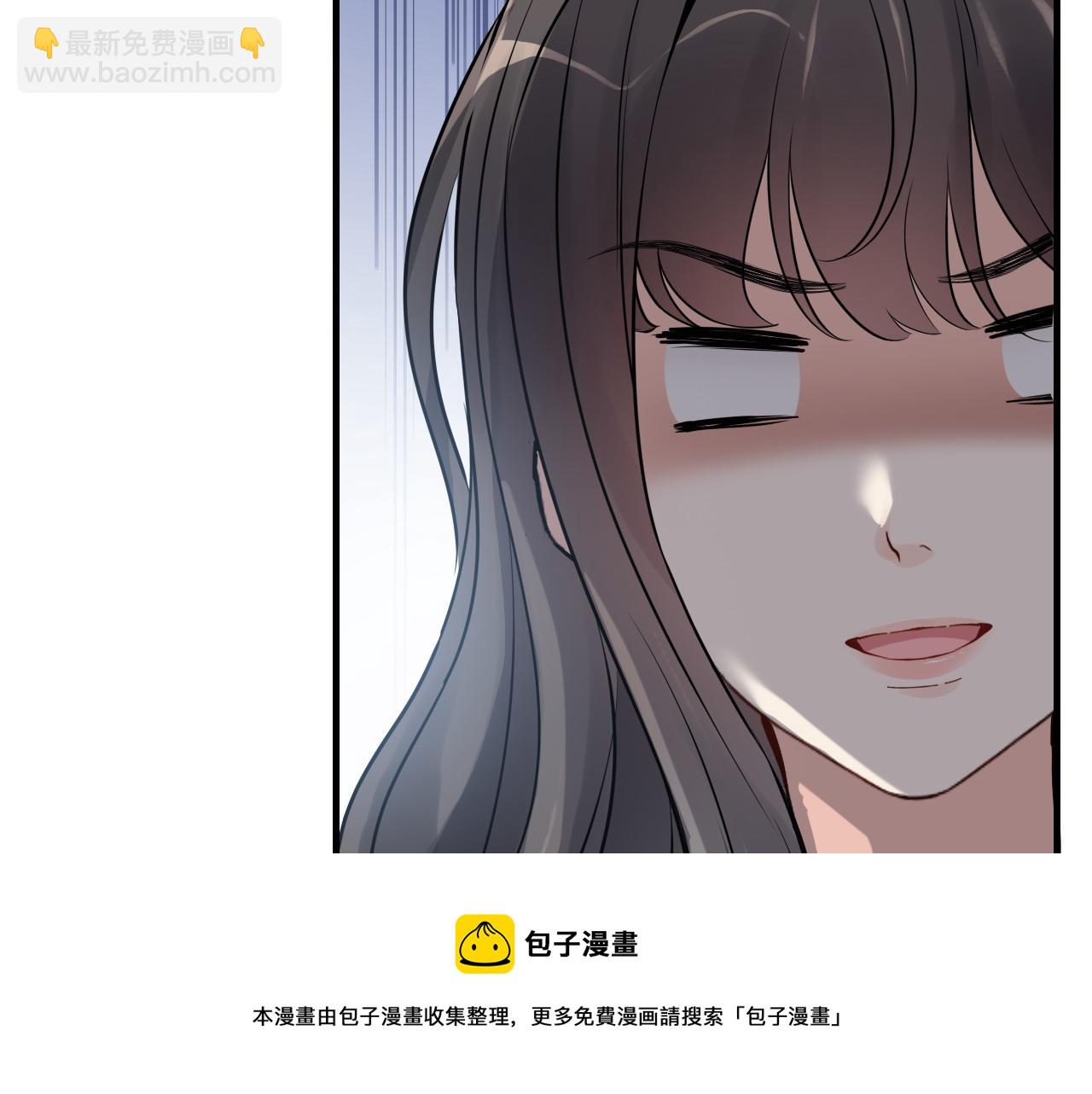 🍱闪婚总裁契约妻 第424话 若娜的求助 第21页