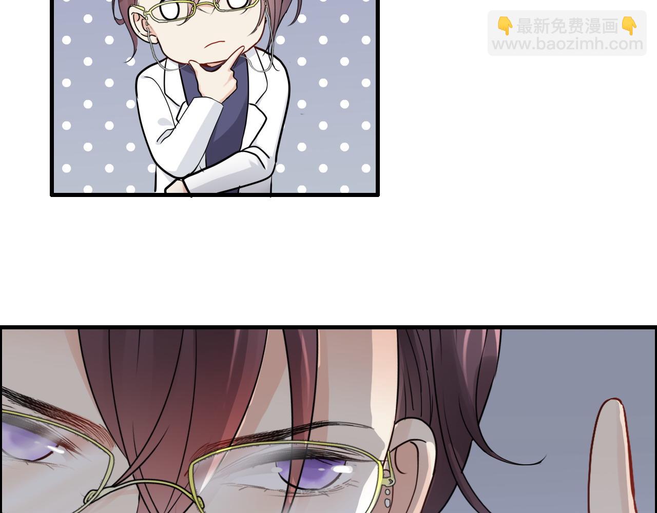 🍱闪婚总裁契约妻 第424话 若娜的求助 第28页
