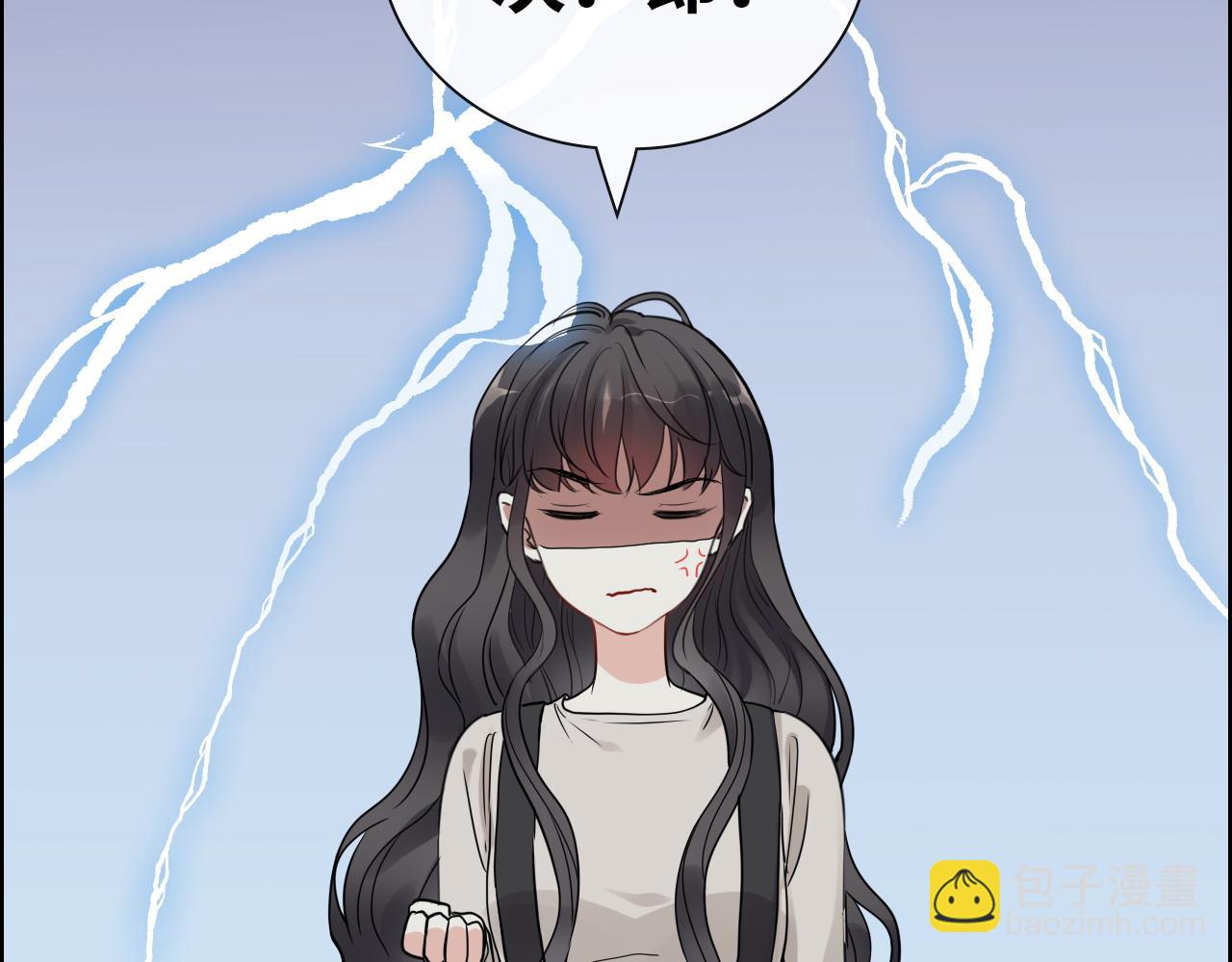 🍱闪婚总裁契约妻 第424话 若娜的求助 第31页