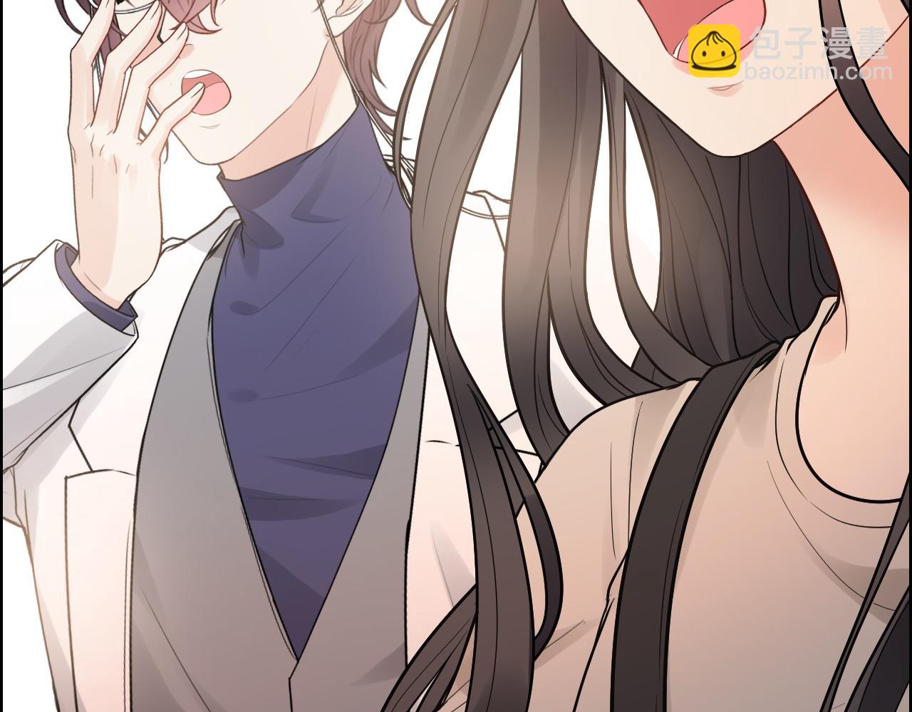🍱闪婚总裁契约妻 第424话 若娜的求助 第42页