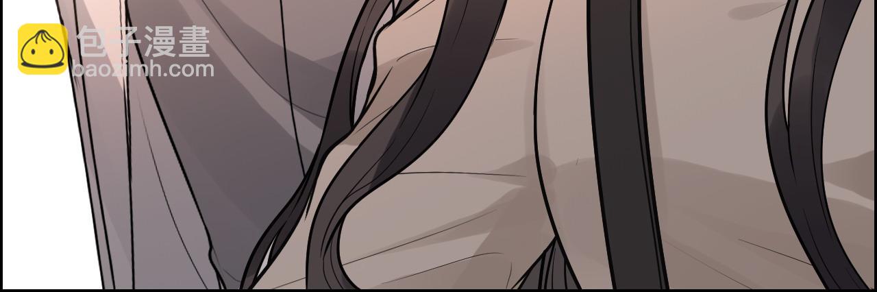 🍱闪婚总裁契约妻 第424话 若娜的求助 第43页