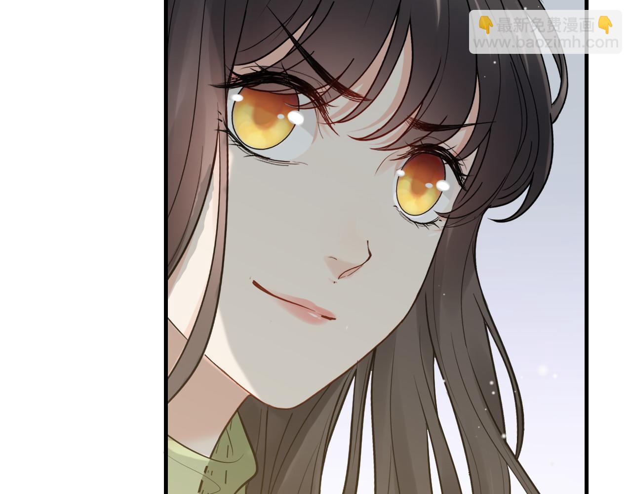 🍱闪婚总裁契约妻 第426话 若娜的心声 第12页