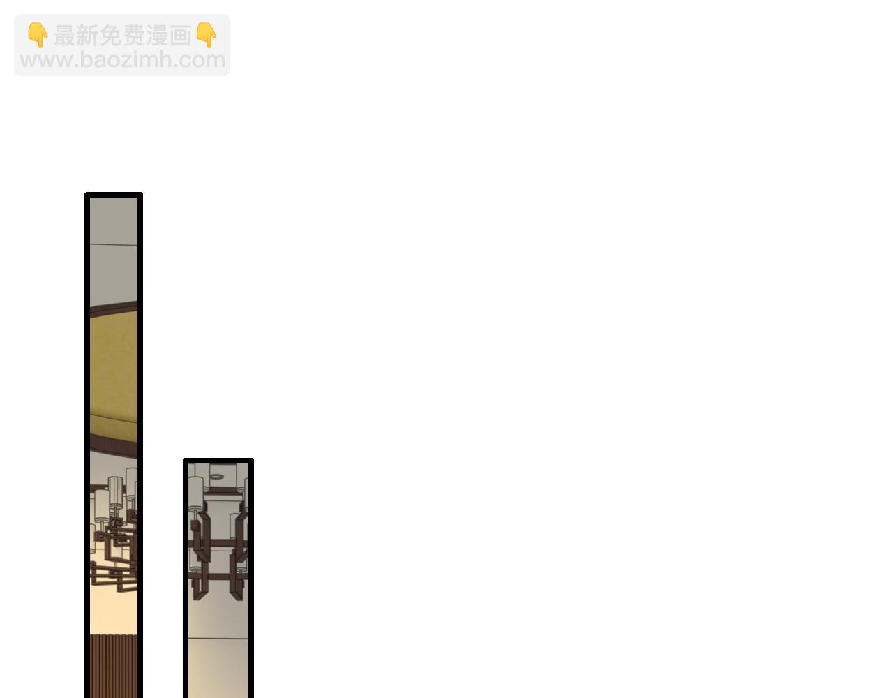 🍱闪婚总裁契约妻 第426话 若娜的心声 第14页