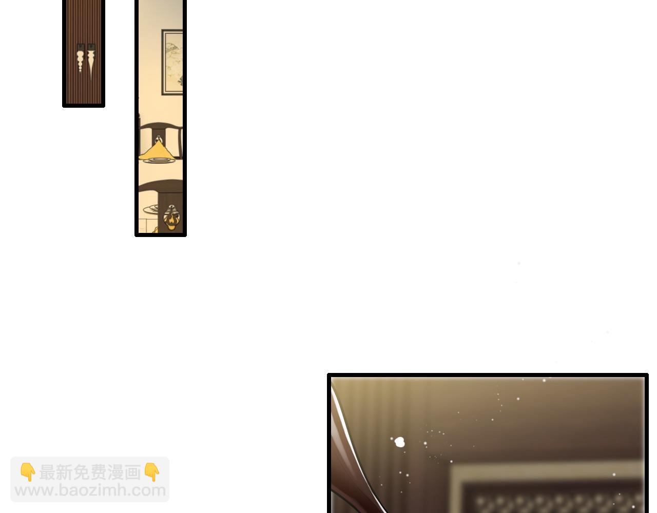 🍱闪婚总裁契约妻 第426话 若娜的心声 第15页