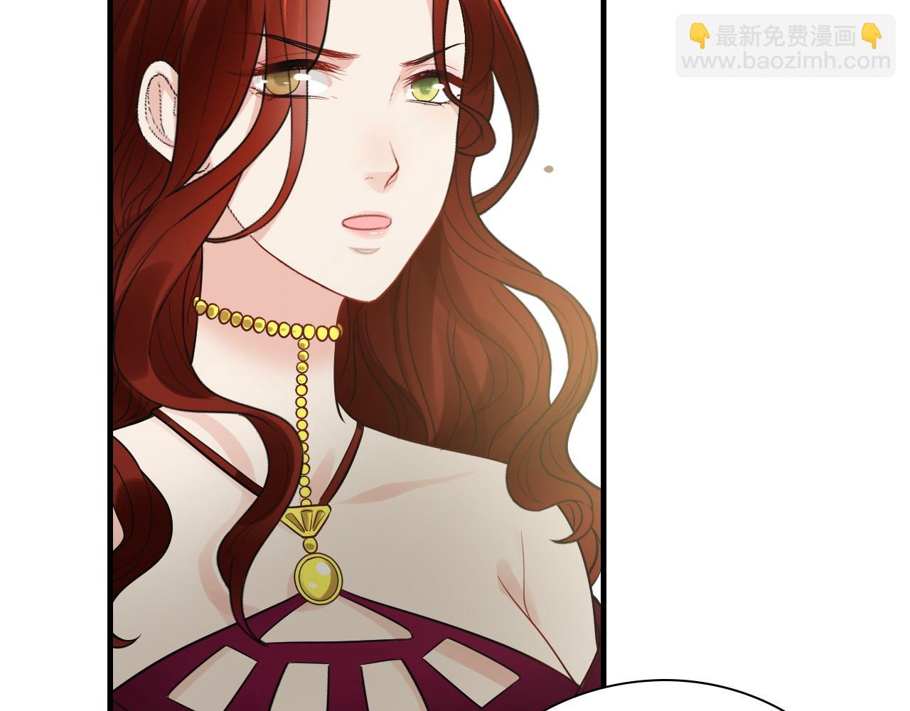 🍱闪婚总裁契约妻 第426话 若娜的心声 第19页