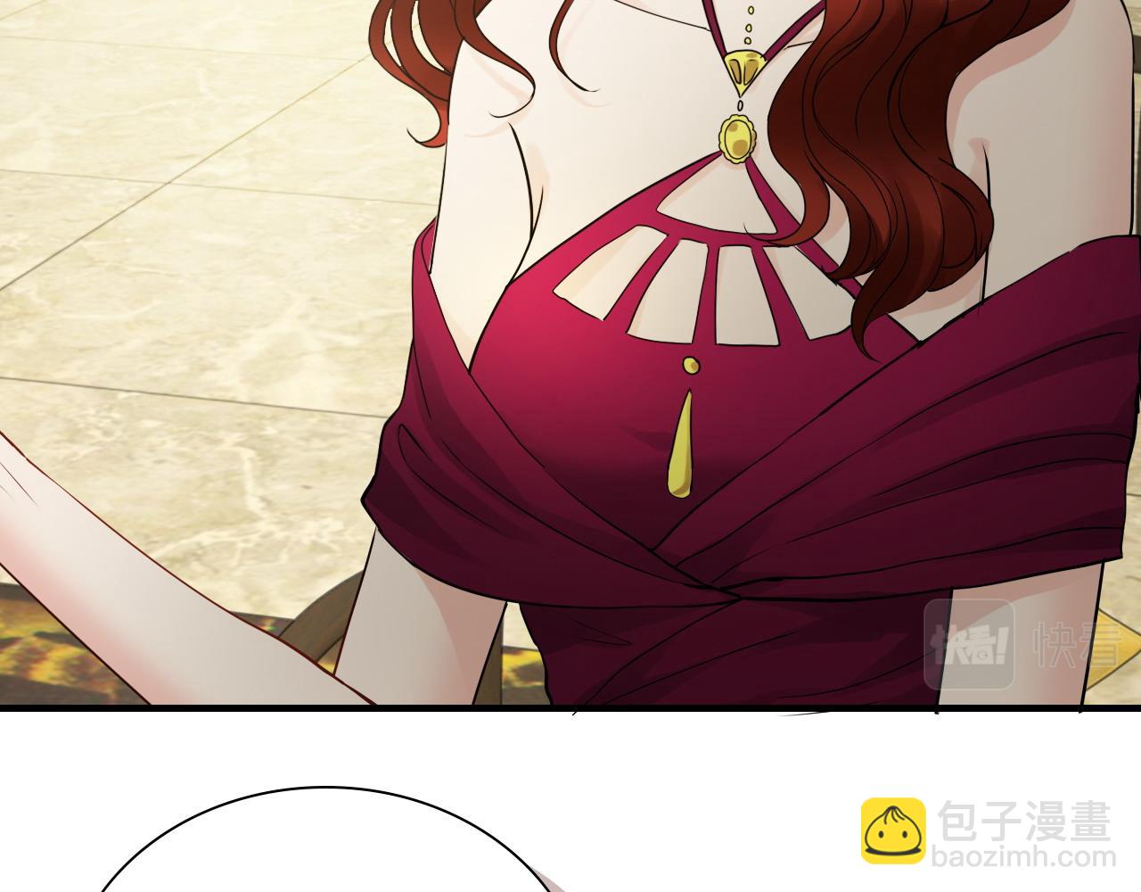 🍱闪婚总裁契约妻 第426话 若娜的心声 第31页