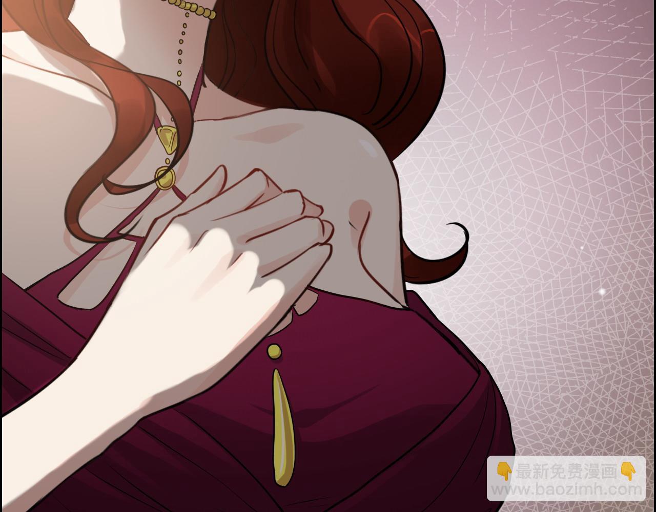 🍱闪婚总裁契约妻 第426话 若娜的心声 第47页