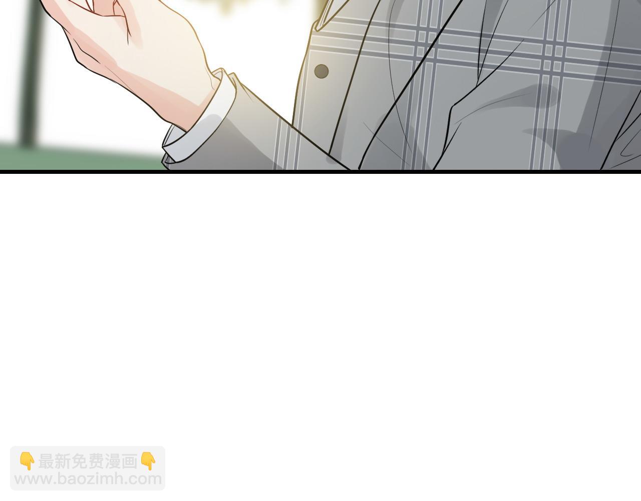 🍱闪婚总裁契约妻 第426话 若娜的心声 第7页