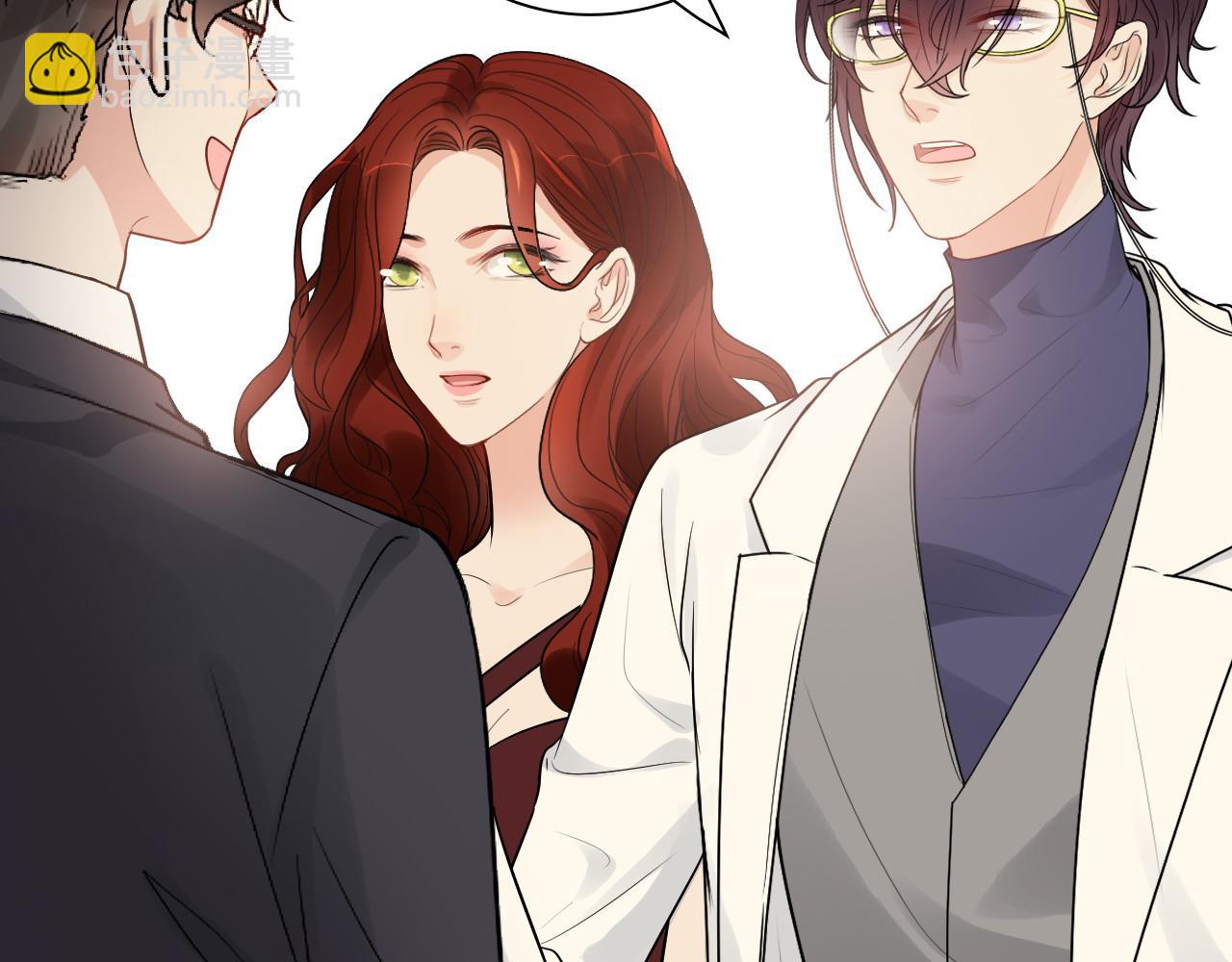 🍱闪婚总裁契约妻 第428话 我，平山次郎，男伴 第10页