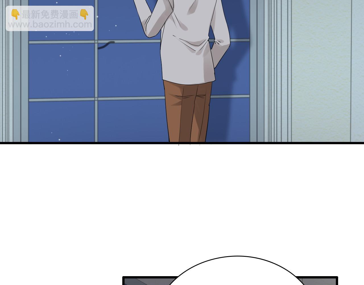 🍱闪婚总裁契约妻 第428话 我，平山次郎，男伴 第16页