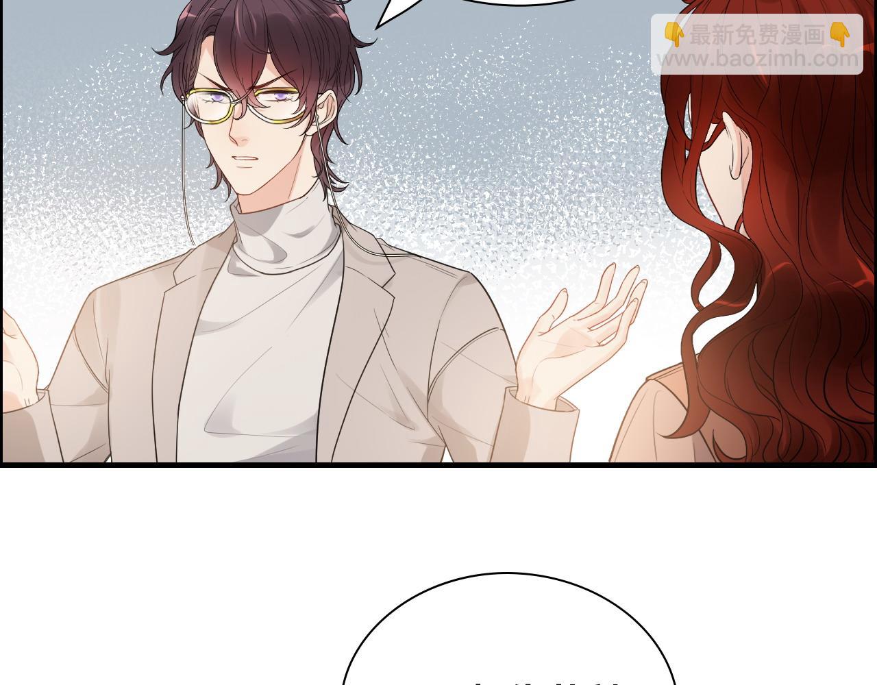 🍱闪婚总裁契约妻 第428话 我，平山次郎，男伴 第26页