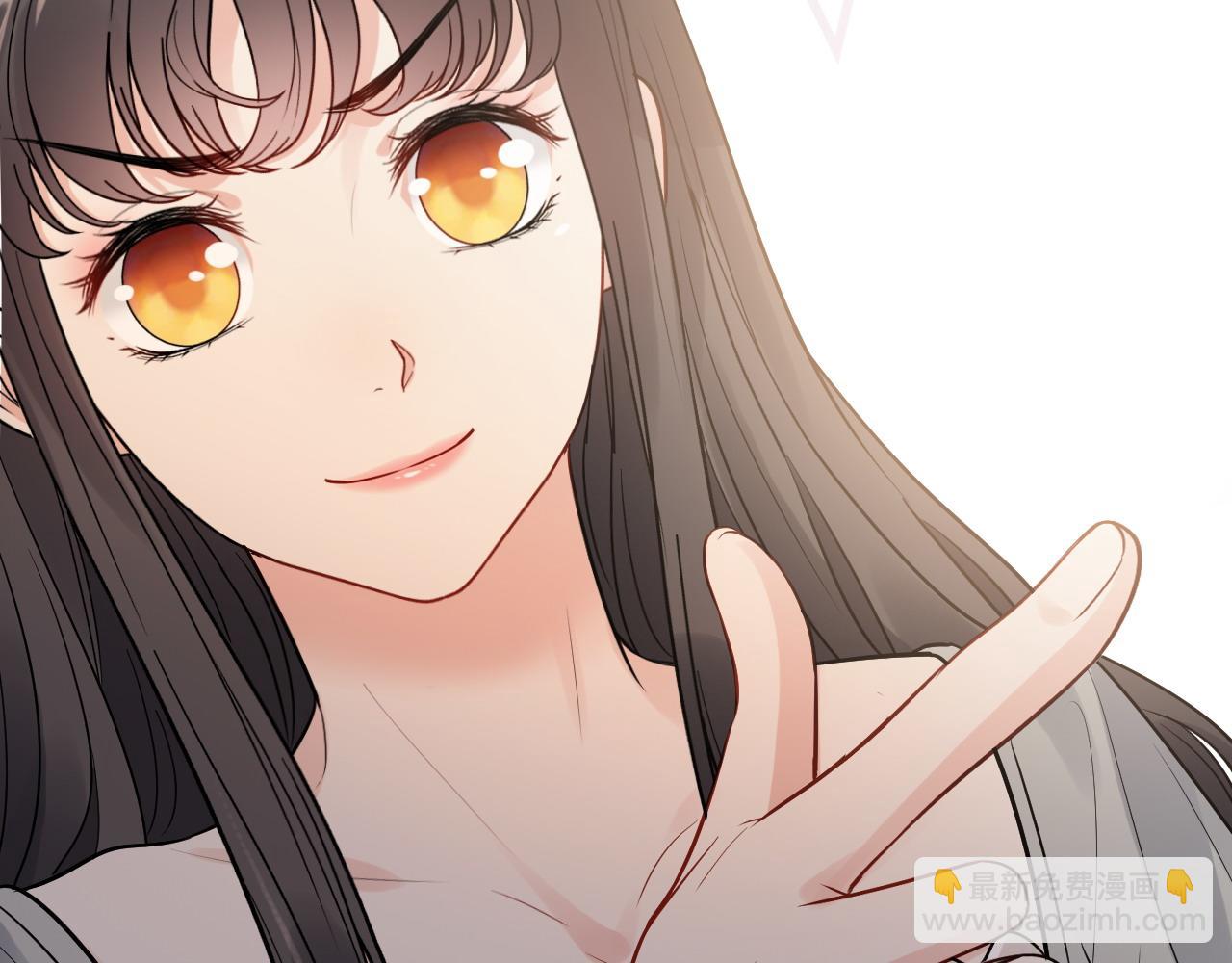 🍱闪婚总裁契约妻 第428话 我，平山次郎，男伴 第42页